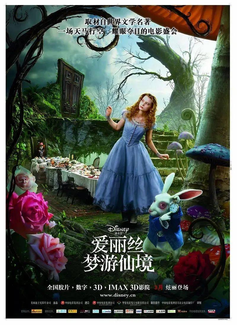 云上的歌