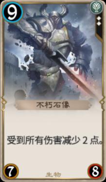 电动车车胎打过胶现在被钉子扎了会消气吗？游戏画面