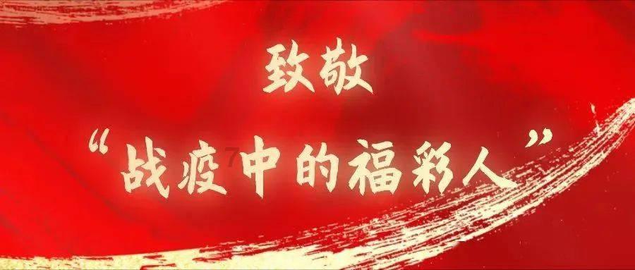 最美的校园女生72